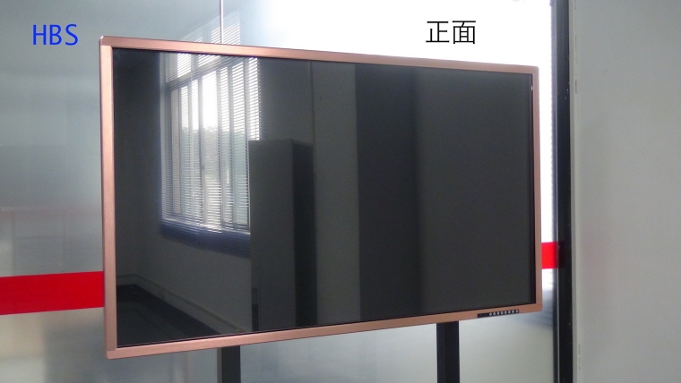 教學(xué)觸摸一體機(jī)