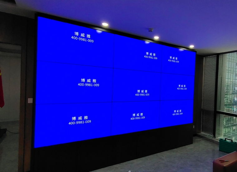 機柜式拼接屏