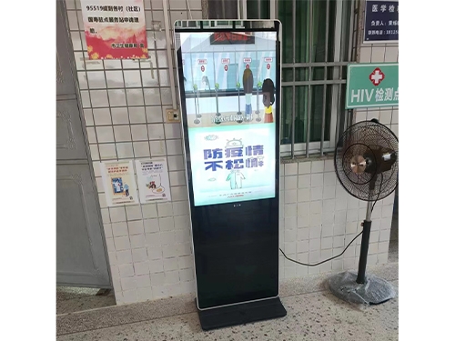立式觸摸廣告機