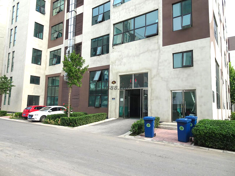 生產(chǎn)研發(fā)