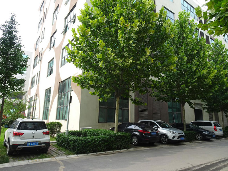 生產(chǎn)研發(fā)