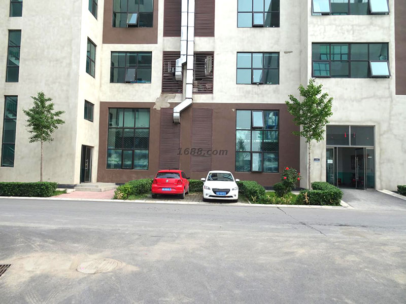 生產(chǎn)研發(fā)