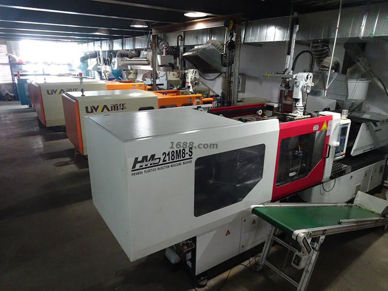 生產(chǎn)研發(fā)