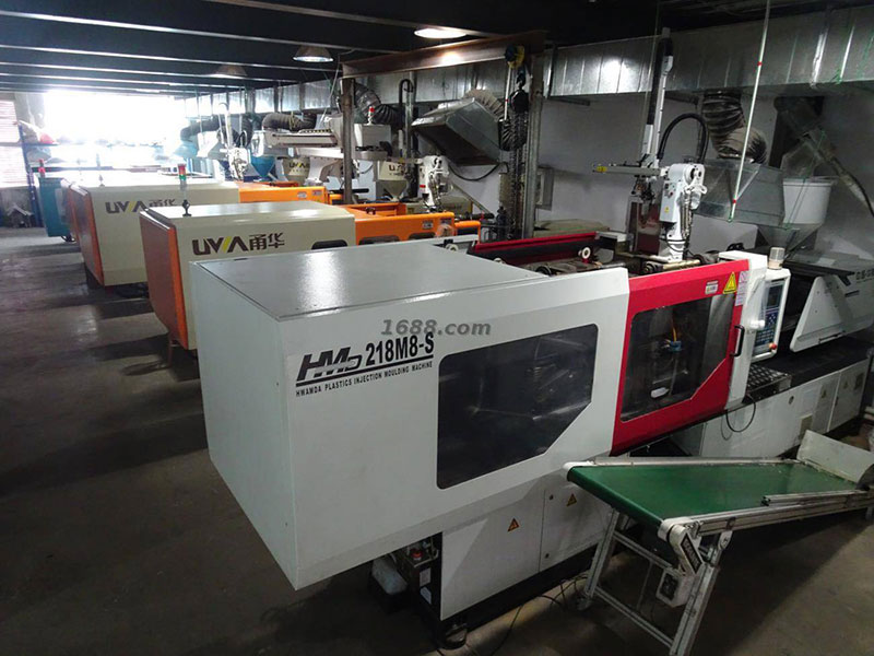 生產(chǎn)研發(fā)